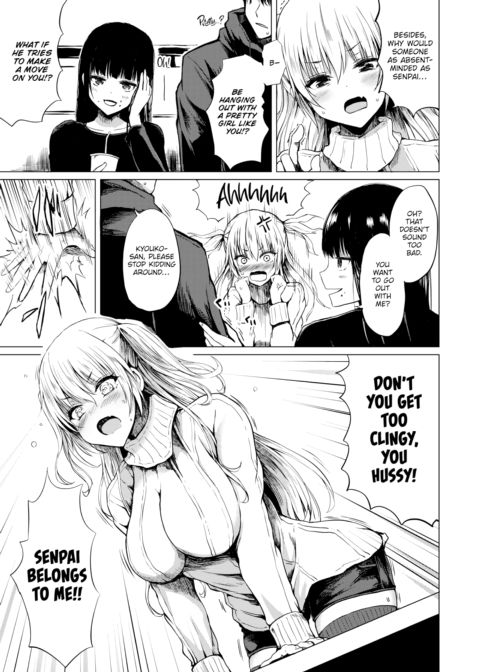 Look My Way, Senpai Chapter 1 page 3