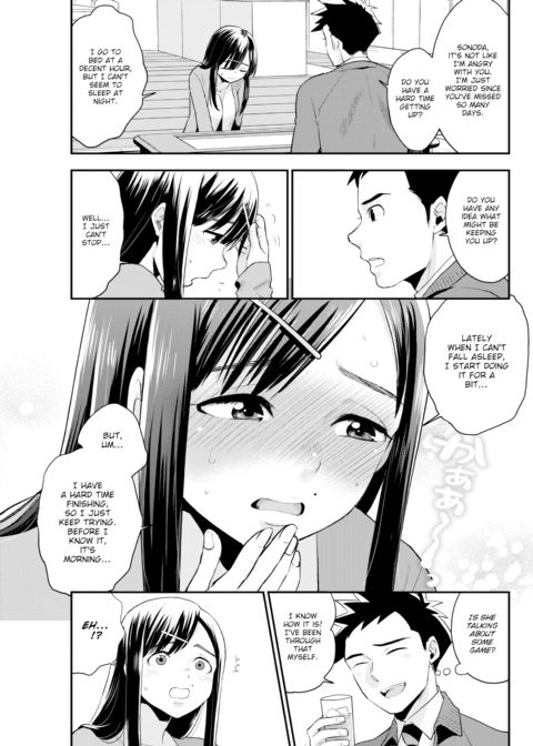 Unlucky Pervert-Sensei Chapter 1 page 3