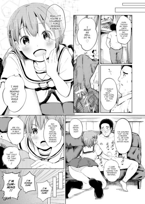 Hand Refresh Milk House 10 Chapter 1 page 5