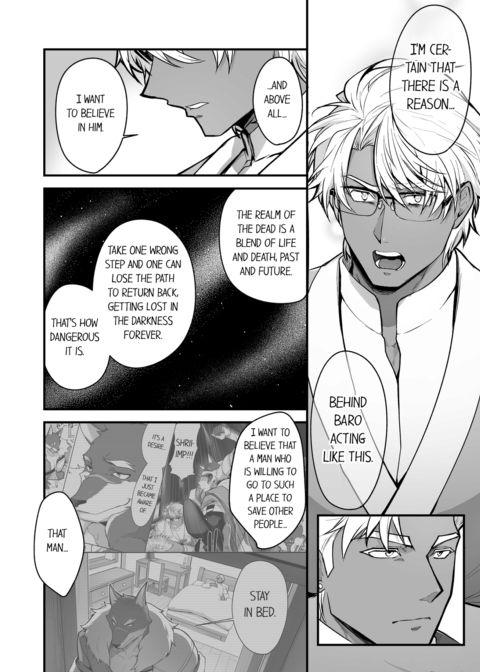 The Titan's Bride Vol.12 Chapter 1 page 62