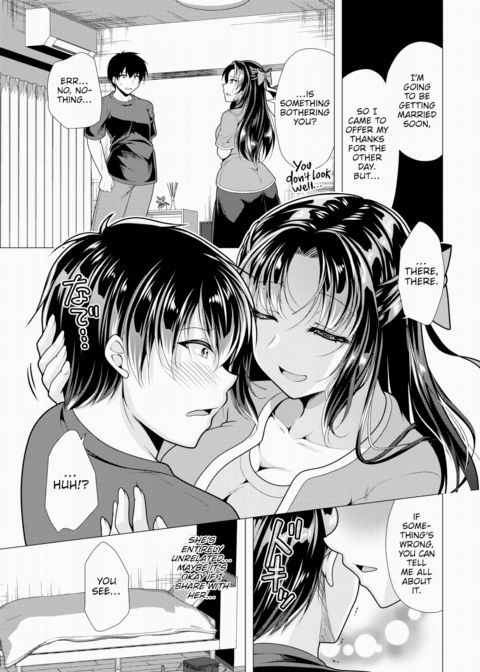 Paying My Landlord Rent Through Sex 18 Chapter 1 page 4