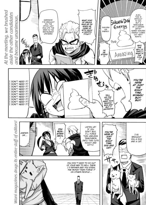 Publisher from Hell, Wani Magazine Chapter 1 page 7