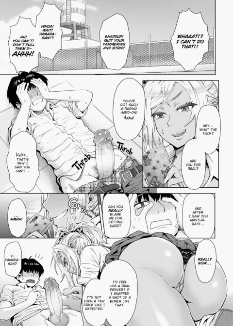 Lust Mix Chapter 1 page 182