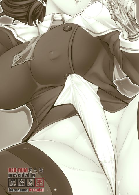 FutaAna - A Certain Futanari Nun's Anal Masturbation Records - Chapter 1 Chapter 1 page 18