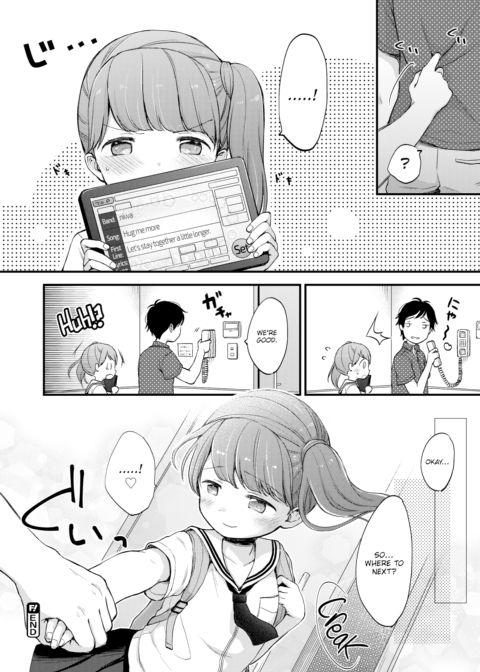 Drifting Sailor Chapter 1 page 30
