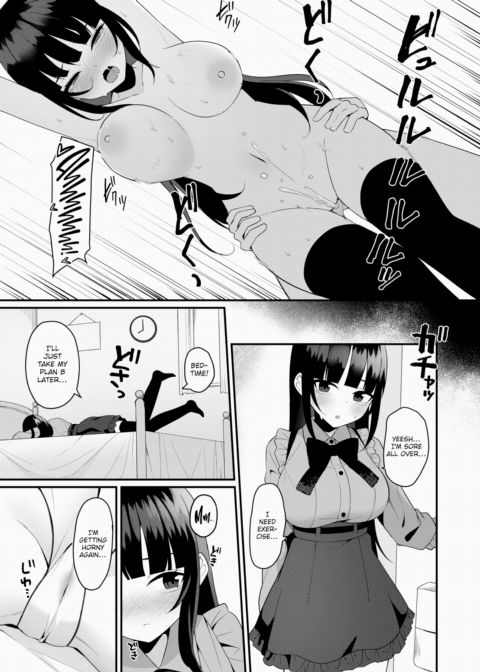 Carnivore? + Carnivore? Chapter 1 page 21