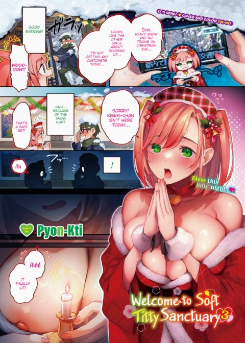 Welcome to Soft Titty Sanctuary 3 Chapter 1 page 1