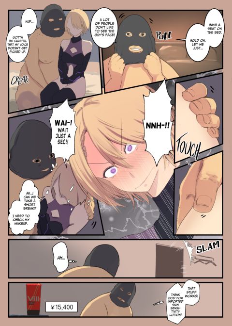 Cosplayer Complex Chapter 1 page 20