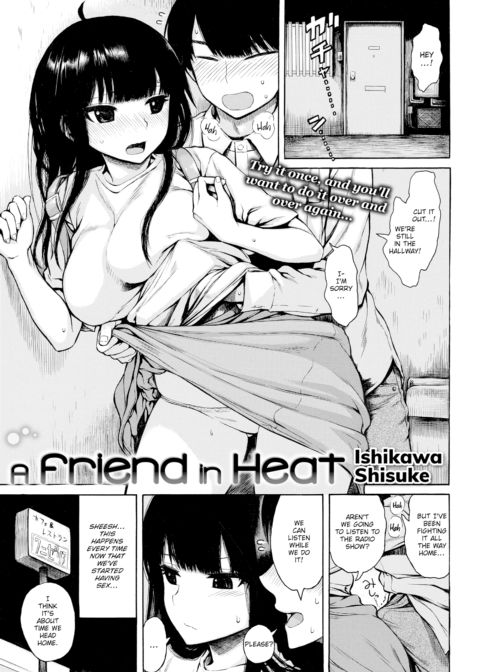 A Friend in Heat Chapter 1 page 1