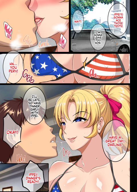 Blond Sister-in-Law NTR Chapter 1 page 6