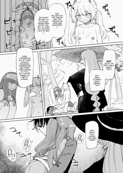 The Puppet Witch #2 Chapter 1 page 23
