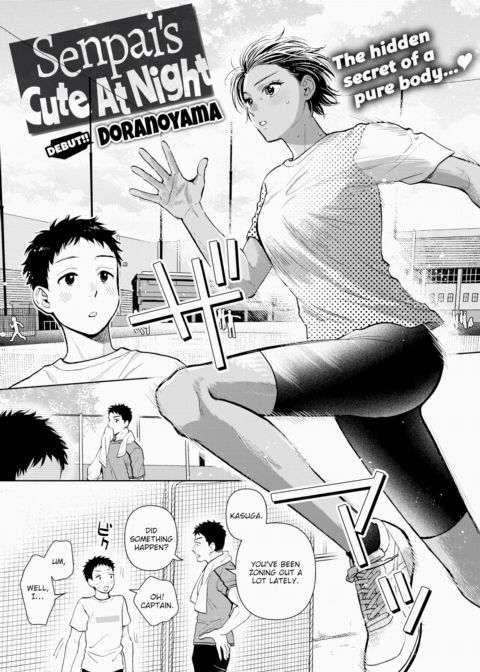 Senpai's Cute At Night Chapter 1 page 1