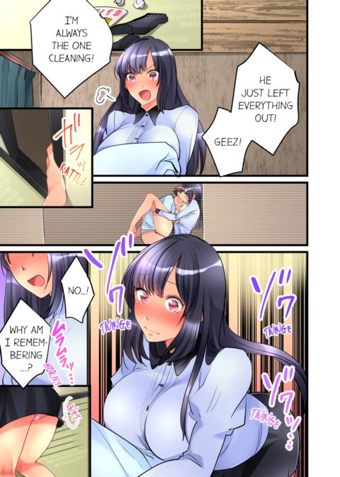 What She Fell on Was the Tip of My Dick Vol.2 Chapter 1 page 7