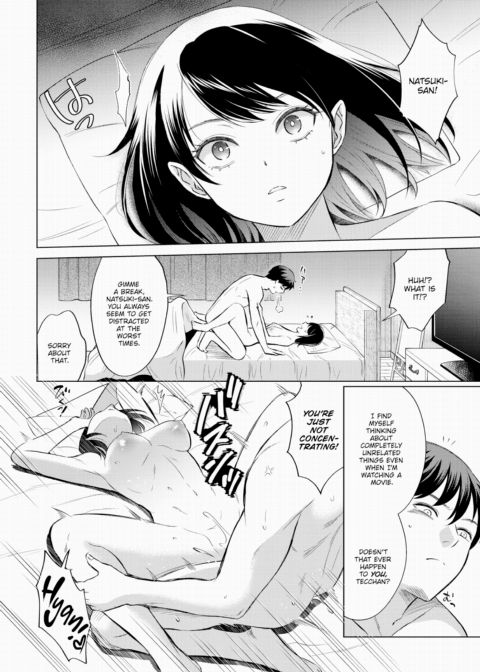 Stripper ~Past~ Chapter 1 page 2