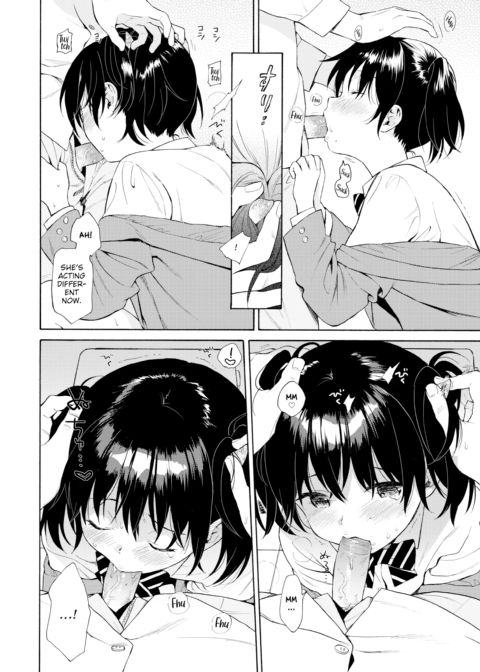 Happening Chapter 1 page 16