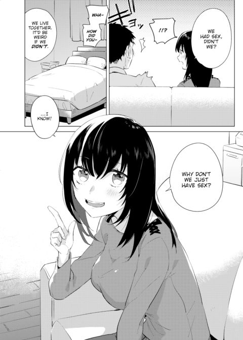 Memory Lapse Chapter 1 page 5
