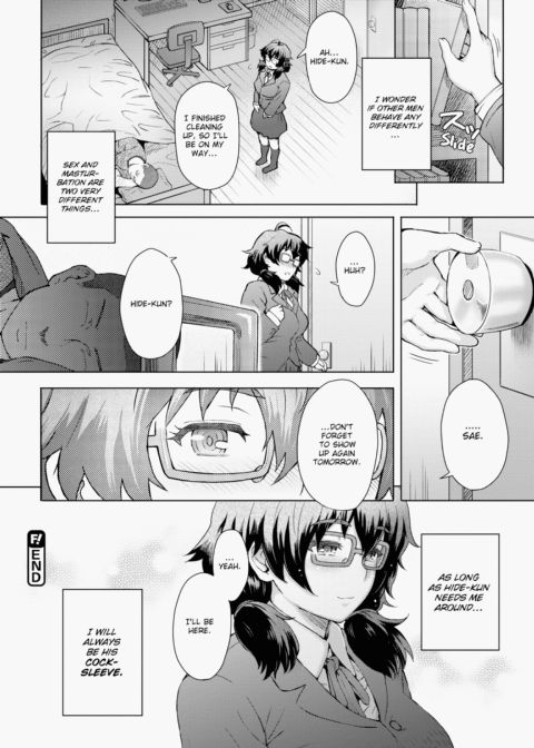 Lust Mix Chapter 1 page 25