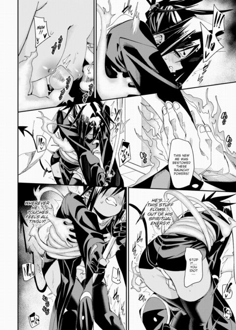 Thanatos Chapter 1 page 16