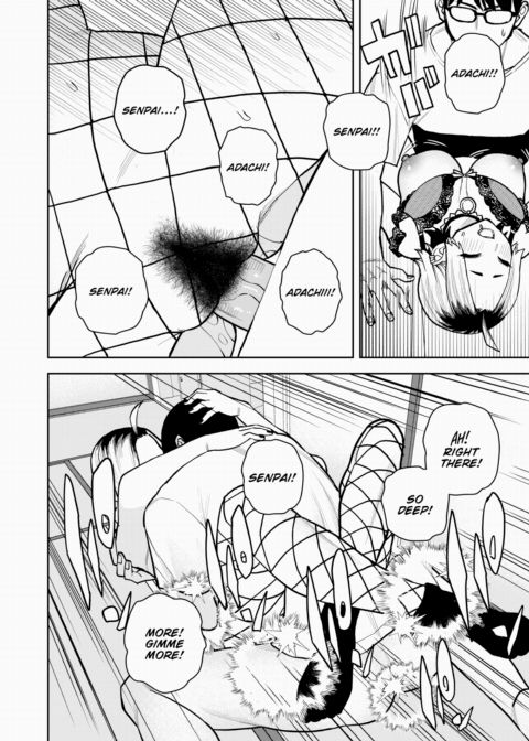 A Kouhai Who Desperately Wants to Have Sex with Her Senpai Chapter 1 page 24