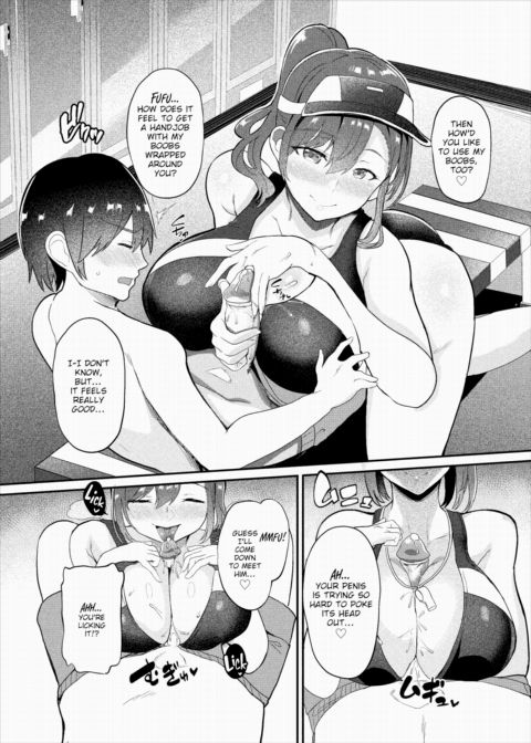 Summer Stretch Chapter 1 page 9