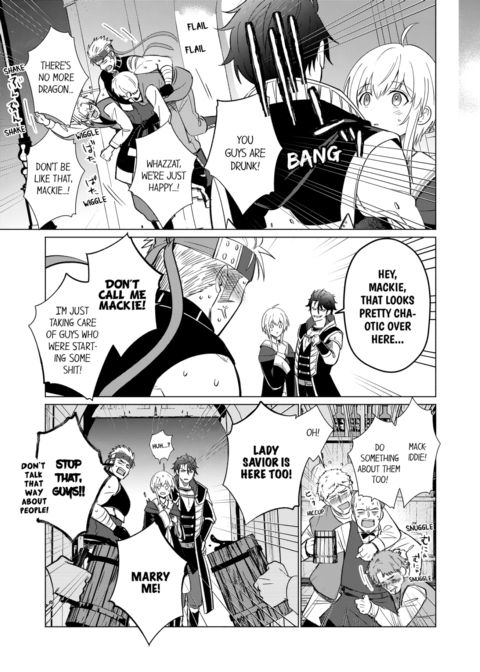 Reincarnated into Demon King Evelogia's World Vol.2 Chapter 1 page 71