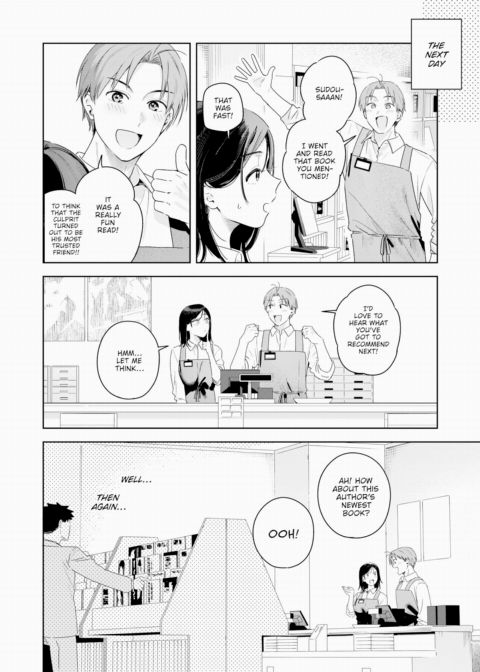 Adult's Composure Chapter 1 page 4