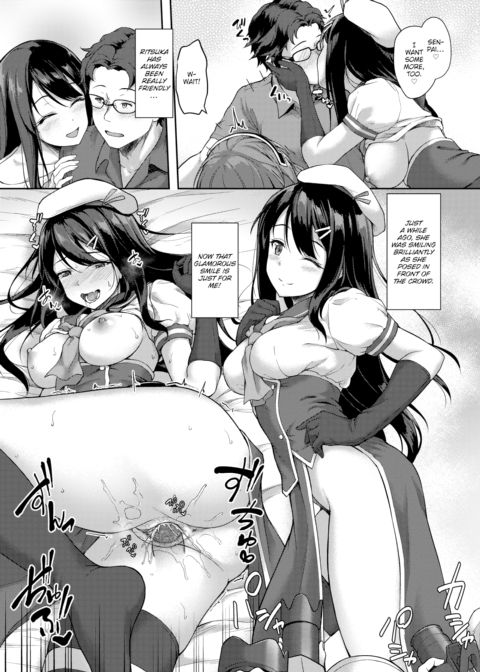 After Party... Chapter 1 page 21