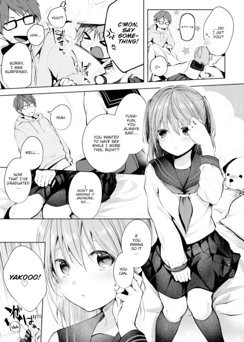 The Shape of Love Chapter 1 page 5