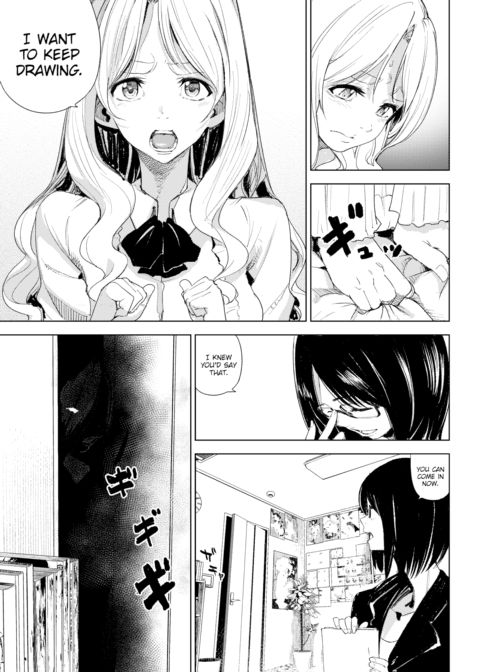 The Bowels of Wani Chapter 1 page 3