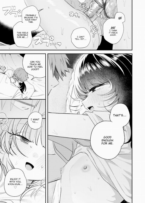 Exchanging Answers Chapter 1 page 19