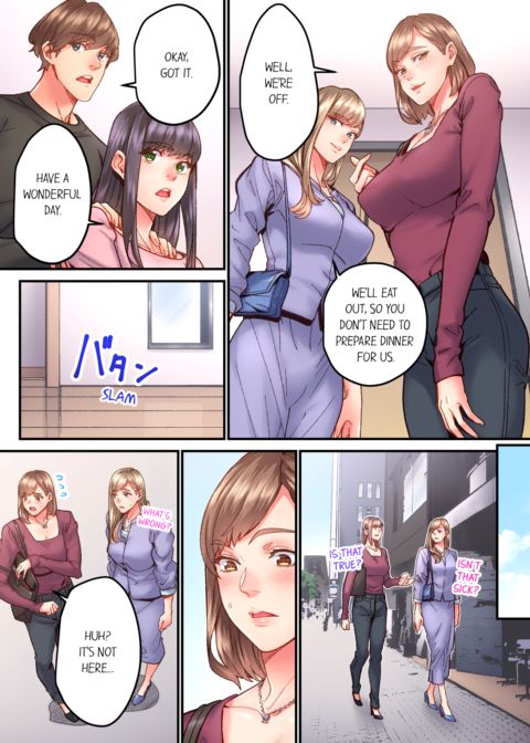 The Share Houses Secret Rule Vol.8 Chapter 1 page 14