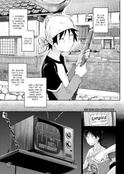 Black Moon Prophecy - Chapter 4 Chapter 1 page 11