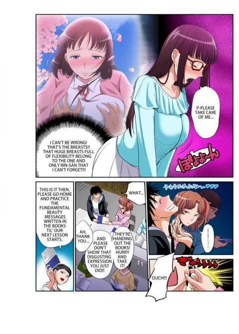 Girl's Dorm Harem 1 Chapter 1 page 29