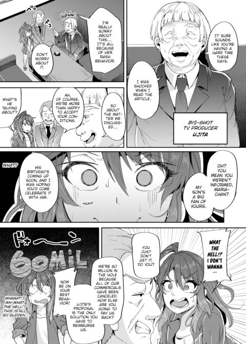 Maria at Work Chapter 1 page 3
