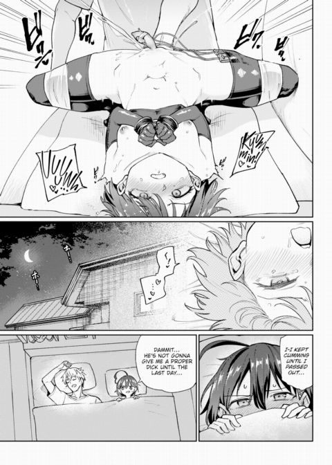 Furuya-kun & Oguri-san 3 - Part 1 Chapter 1 page 7
