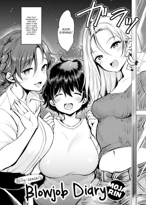 Willy-sensei's Blowjob Diary Chapter 1 page 2