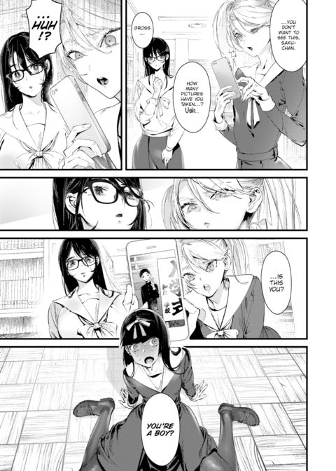 Among the White Lilies Chapter 1 page 5
