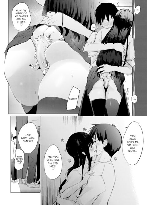 A High School Runaway's Life as a Pet 3 Chapter 1 page 13