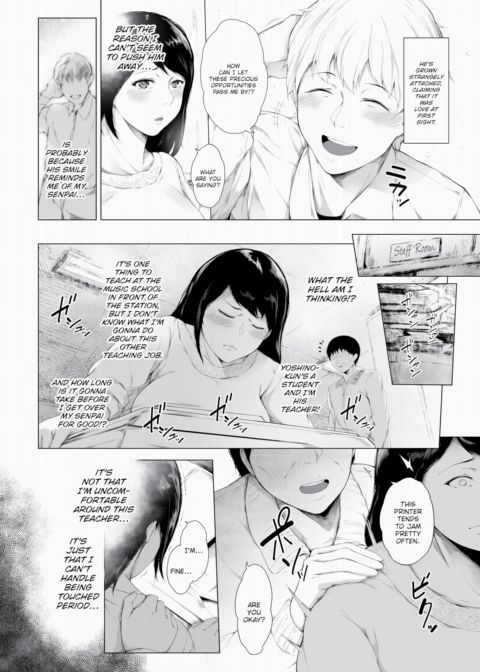 Tease & Teased Chapter 1 page 2