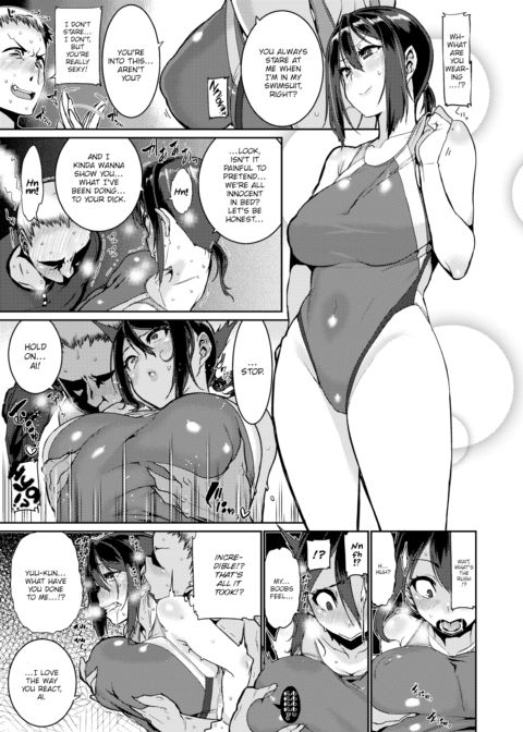 What I Want Today! Chapter 1 page 15