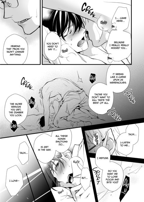 Werewolf Inside/Outsider Chapter 1 page 64