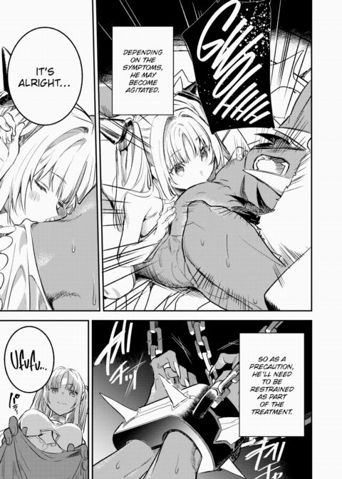 Rental Saint Chapter 1 page 7