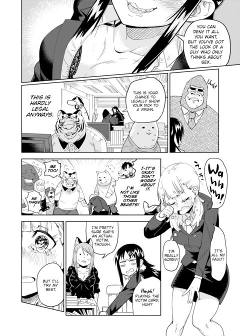 Brawny! X-Eros Street! Chapter 1 page 8