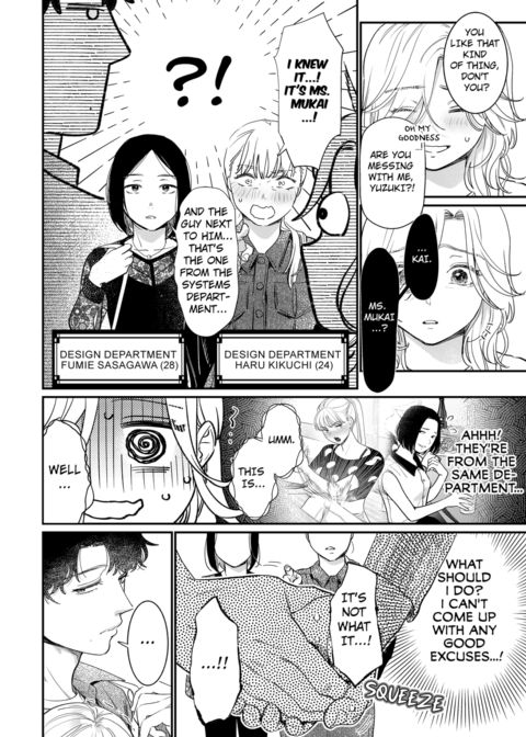 I'm in Love with Mr. Hanabusa's Mouth Vol.4 Chapter 1 page 42