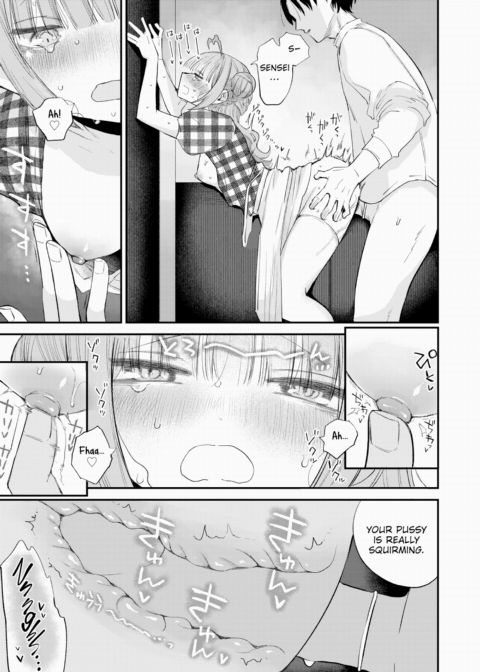 The Cute Type Chapter 1 page 13