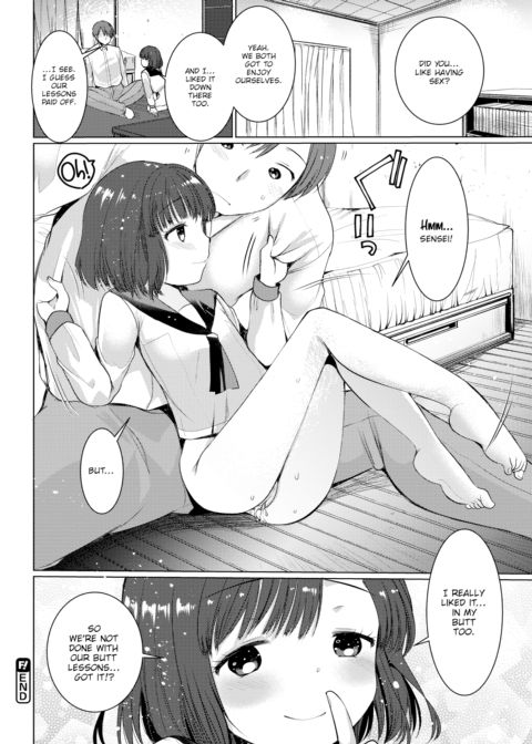 After School Lesson Chapter 1 page 16