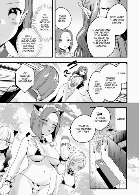The Adventures of Princess Laranoa Chapter 1 page 7