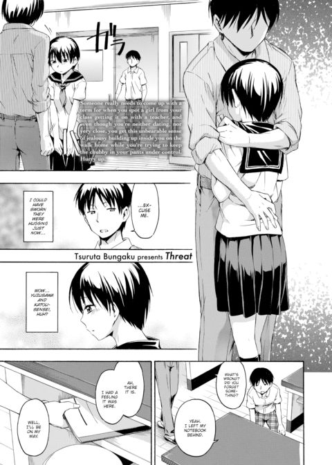 Threat Chapter 1 page 1