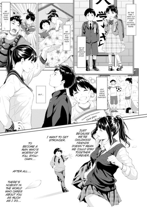 You’re So Far Away I Can’t Hope To Reach You Chapter 1 page 3