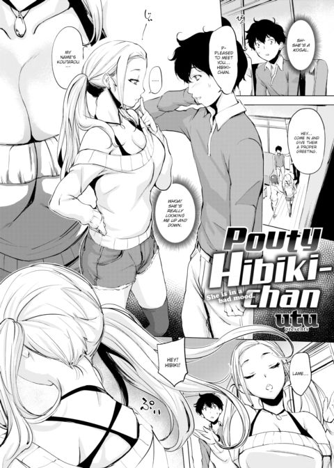 Pouty Hibiki-chan Chapter 1 page 2